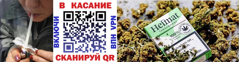 Виды наркотиков купить Старая Русса СОЛЬ БУТИРАТ ТГК АМФЕТАМИН ОМГ ОМГ как войти Гашиш