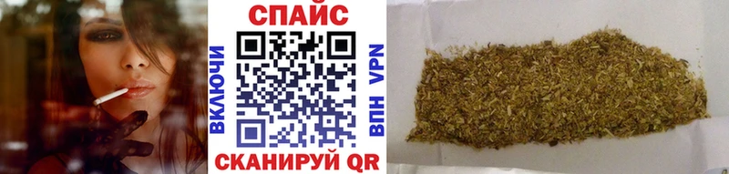 Бутират оксана  сколько стоит  blacksprut как войти  Старая Русса 