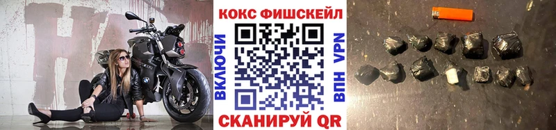 Кокаин 97%  где найти наркотики  Старая Русса 