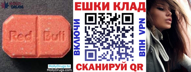 Ecstasy VHQ  Старая Русса 