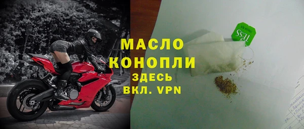 spice Абаза