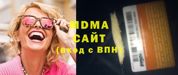 ешки Абинск