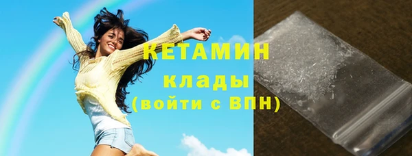 ешки Абинск