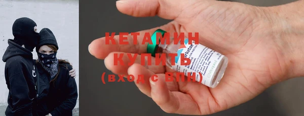 ешки Абинск