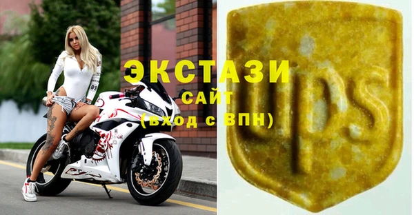 ешки Абинск