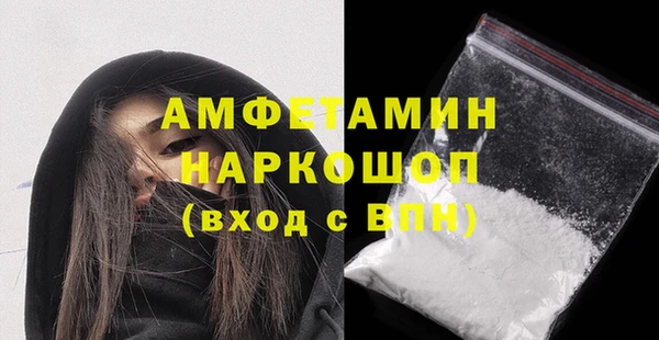 дистиллят марихуана Абдулино