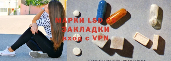 дистиллят марихуана Абдулино