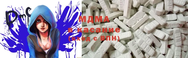 дистиллят марихуана Абдулино