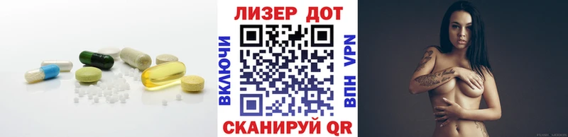 Лсд 25 экстази ecstasy  где можно купить наркотик  Старая Русса 