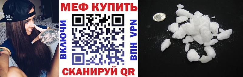 МЯУ-МЯУ мяу мяу  Старая Русса 